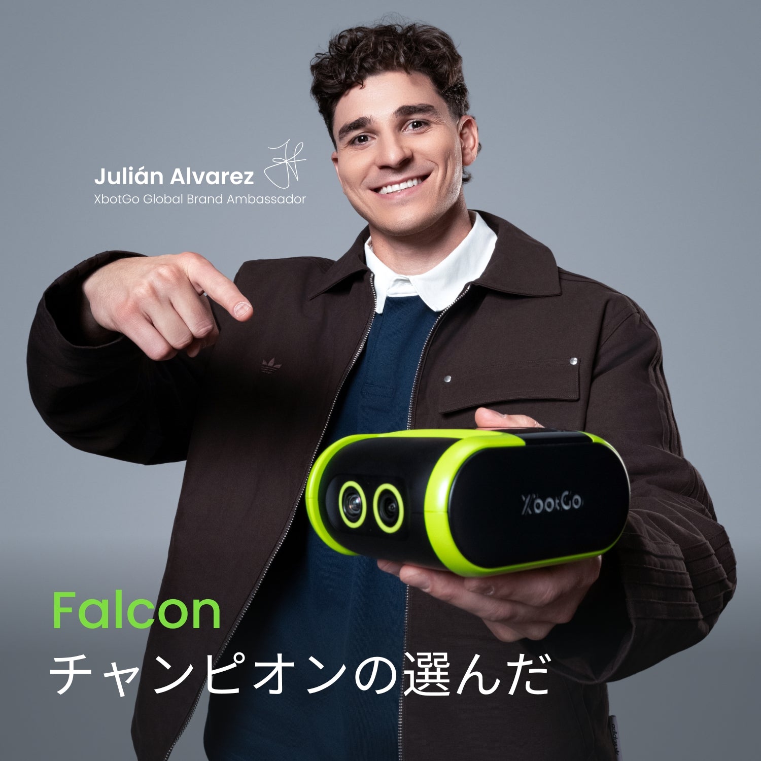 XbotGo Falcon
