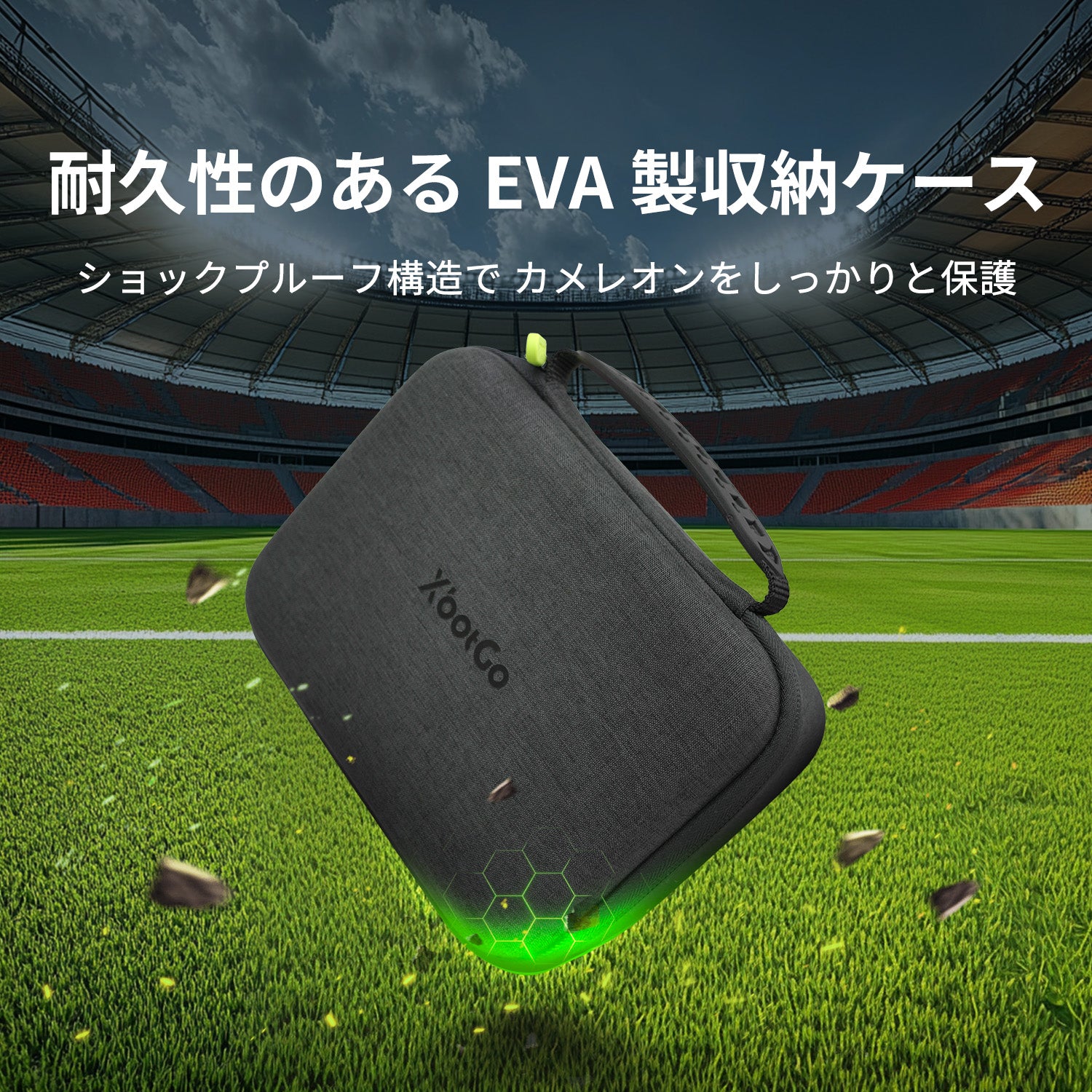 XbotGo Chameleon専用収納バッグ – 軽量型スポーツ自動追跡カメラ