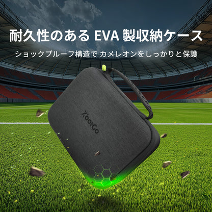 XbotGo Chameleon専用収納バッグ