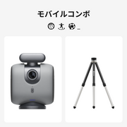 モバイルコンボ