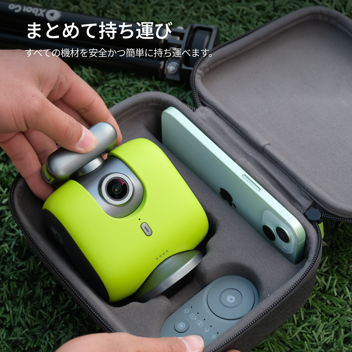 XbotGo Chameleon|スポーツ撮影に最適な自動追尾カメラシステム XbotGo Chameleon|スポーツ撮影に最適な自動追尾カメラシステム